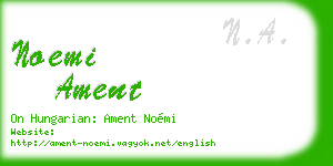 noemi ament business card